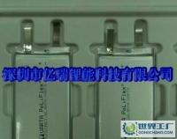 手機(jī)電池、數(shù)碼相機(jī)專用PL503562聚合物電池_電工電氣_世界工廠網(wǎng)中國(guó)產(chǎn)品信息庫(kù)
